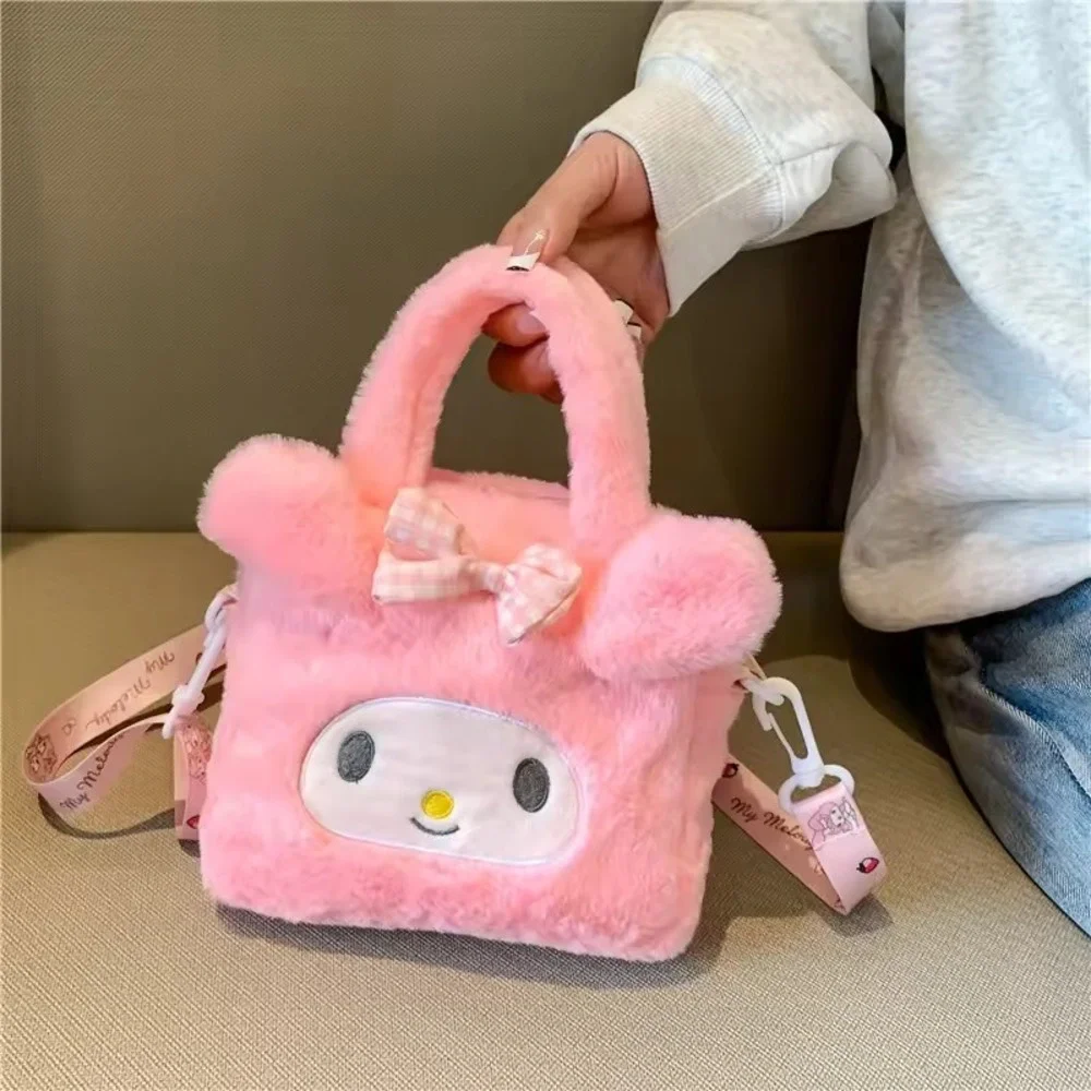 Sanrio‎ My Melody Plush Handbag Pink Cosmetic Travel Storage Bag Gift NWT